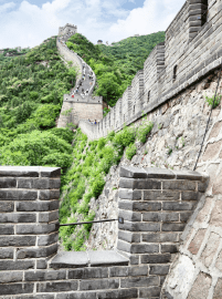 GreatWall